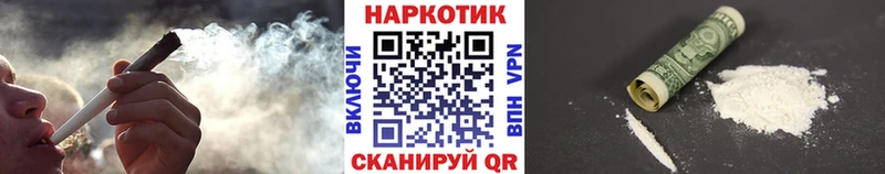 Названия наркотиков Чехов Лсд 25  Мефедрон  мега как войти  ГАШИШ  Марихуана  Alpha PVP 