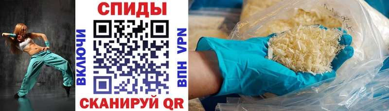 MEGA онион  Чехов  Амфетамин 97%  купить наркотик 
