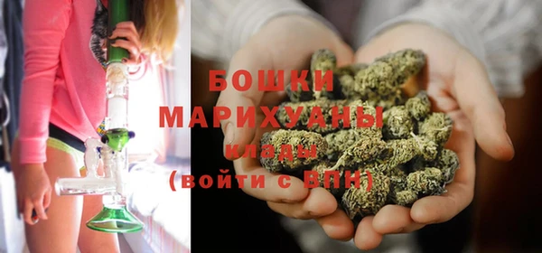 МДПВ Балабаново