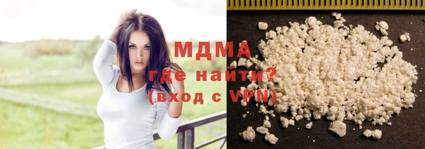 МДПВ Балабаново