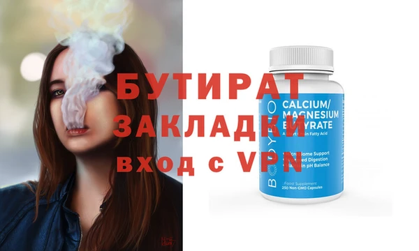 МДПВ Балабаново