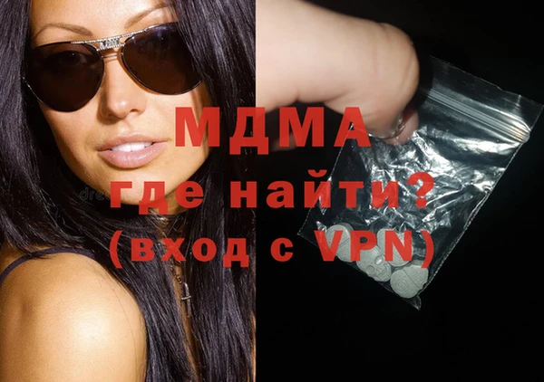 МДПВ Балабаново