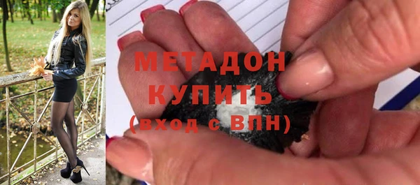 гидра Балахна