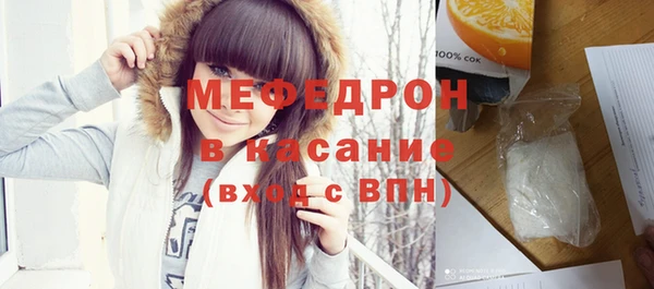 МДПВ Балабаново